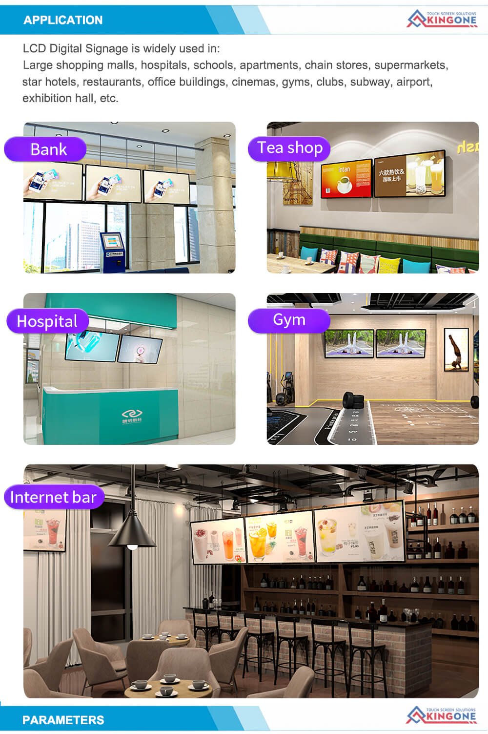 Indoor 43 Inch Full Hd Touch Screen Digital Signage Advertising Machine Wall Mounted Advertising Lcd Display(图6)