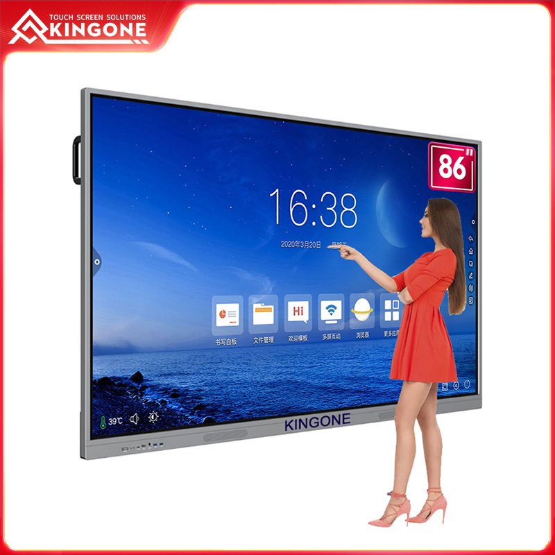 86 inch Interactive Board GQ-ZH-86H