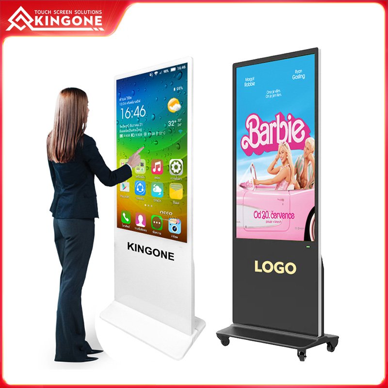 Standing media player digital signage mu