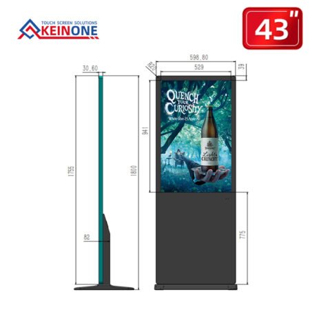 43 inch Vertical advertising machine 2+32G Android OS（Wholesale price of five sets）